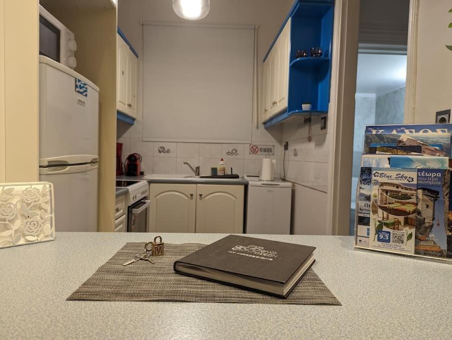 Cozy Apartm.Near Metro Ag.Marina Atene Esterno foto